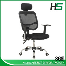 Good quality mesh fabric office chairr HS-868